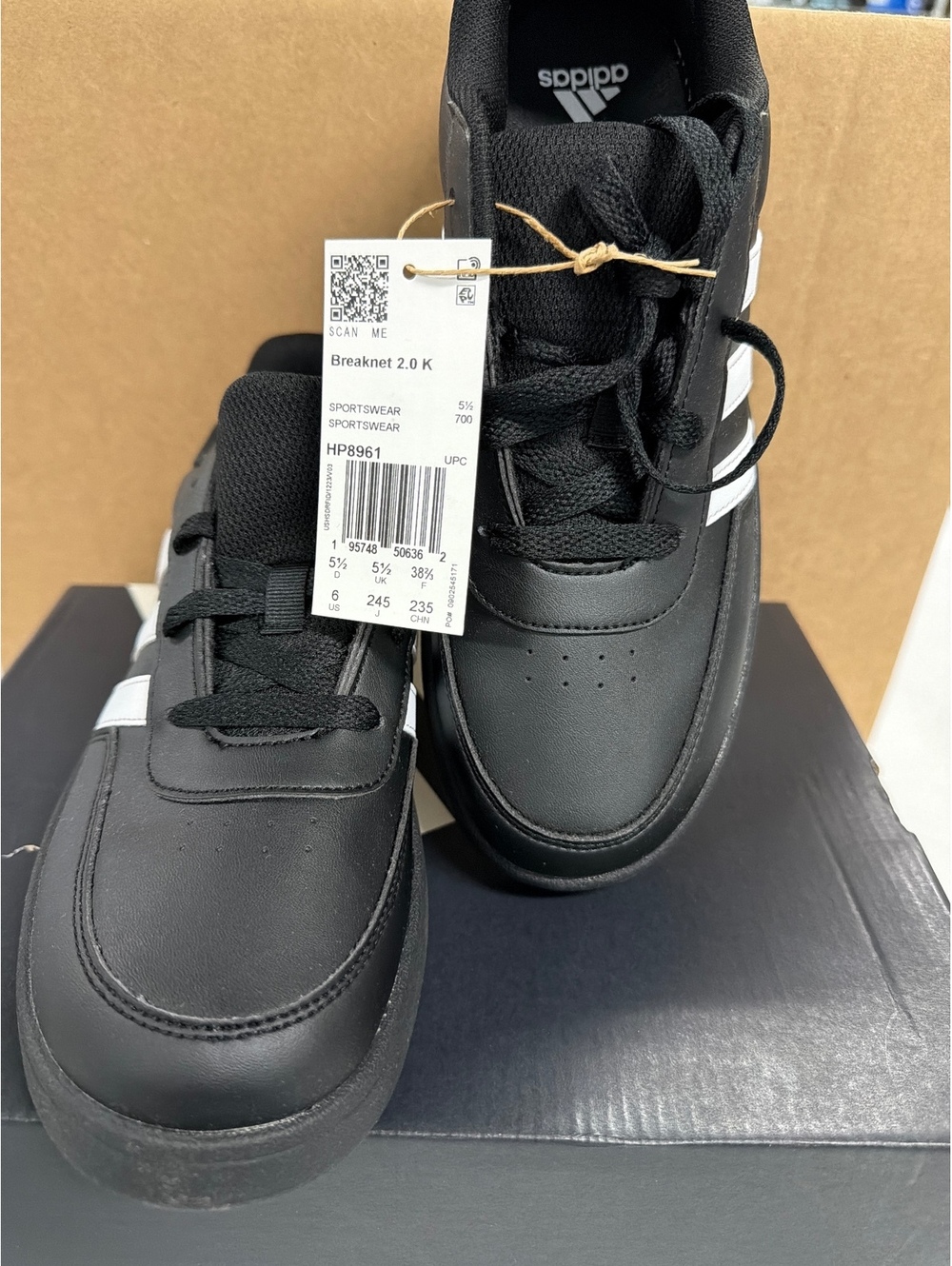 SKU 3621 Adidas Breaknet 2.0 K Black and White Sneakers Size 6